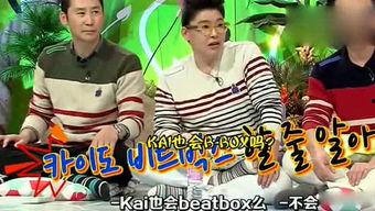 吃瓜娱乐战,揭秘娱乐圈幕后风云