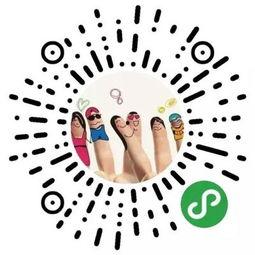 娱乐吃瓜入口小程序是什么