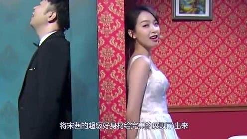 娱乐吃瓜酱图文